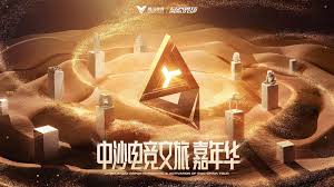 世界杯官网入口 微信小程序游戏暴走兽人阵容